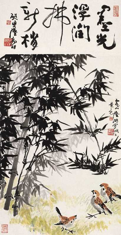 陆抑非 湖光雀语 立轴